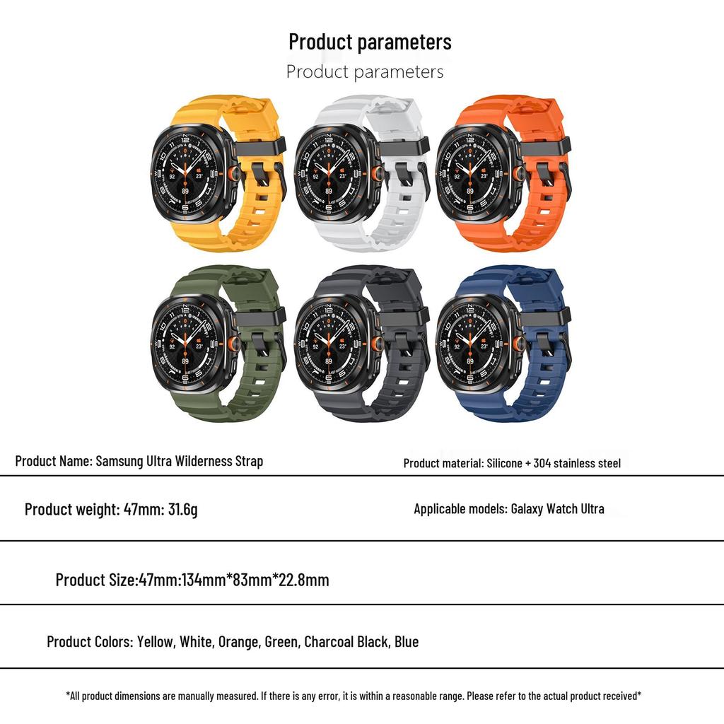 Samsung Galaxy Watch Ultra 47mm Wild Path Sport Bracelet Band