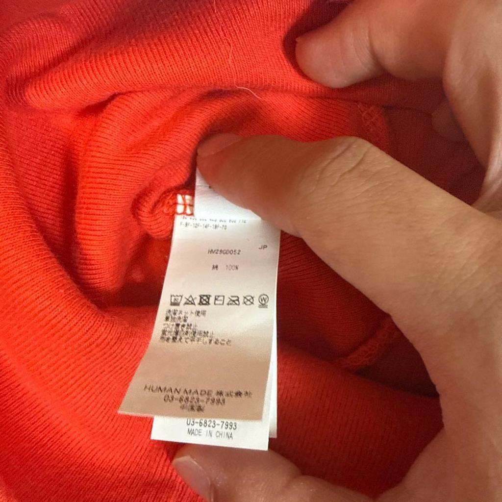 Used HUMAN MADE Orange Knit Hat Beanie
