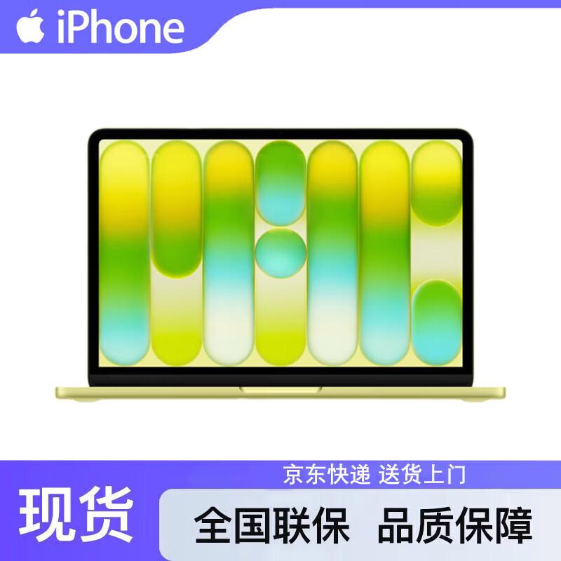 

Ноутбук Apple MacBook Neo 13-дюймовий (версія CN) 8GB 512GB (with Touch ID)