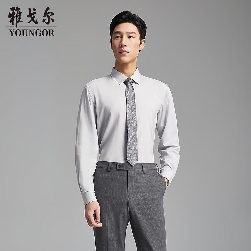 

Youngor 2025 Men s Wool Blend Shirt 40