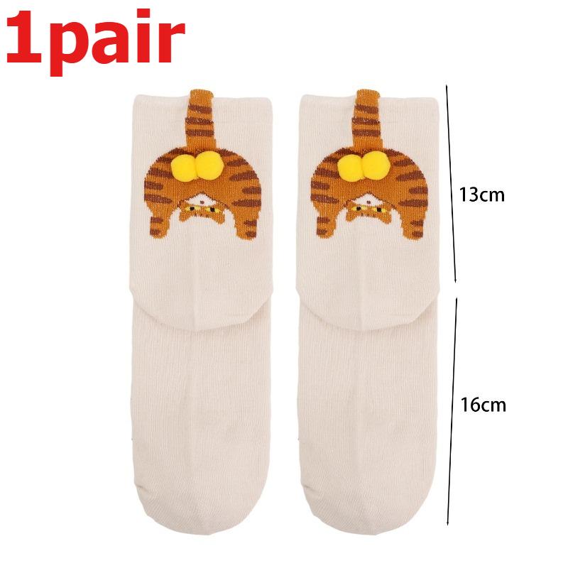 4pcs Funny Abstract 3D Cat Butt Mid-Tube Socks Cartoon Quirky Cotton Casual Socks Cat Egg Floor Sock for Cute Girls Couple Gifts