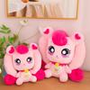 Wonderful love cute plush doll children cute girl doll