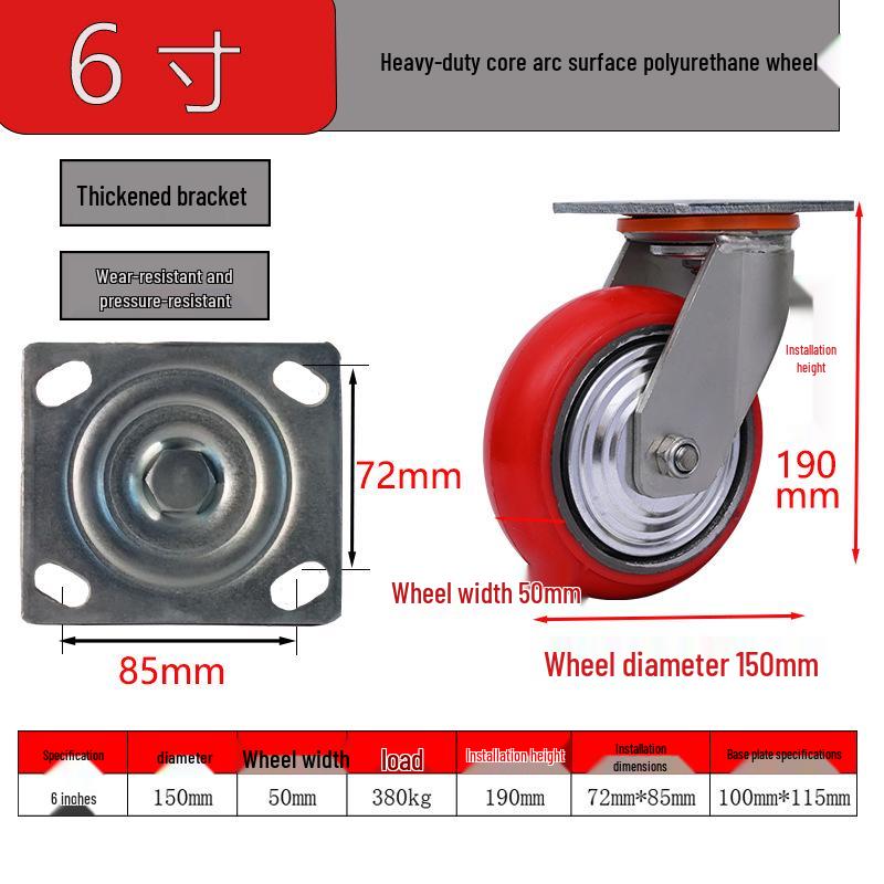 Heavy-Duty Silent Universal Wheels - Iron Core Polyurethane Arc, 4/5/6/8 Inch, for Mechanical Carts