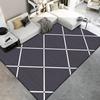 Nordic Style Carpet for Living Room Coffee Table Sofa Bedroom Bedside Carpet Home Carpet