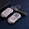PZQ2   Leather Car Key Case Cover Fob Protector for Mercedes Benz GLC300L E30 W207 A C E S G GLS Class W177 W205 W213 W222 G63 X167 AMG