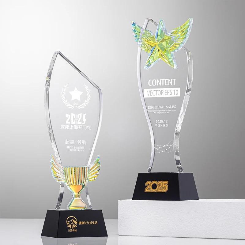 Maßgeschneiderte Kreative Hochwertige Kristalltrophäe, Wettbewerbspreis Jahresversammlung Souvenir, Heimdekoration, Auszeichnungsmedaille für Mitarbeiter, 1 Stück
