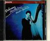 CD DEBUSSY, NAOKO YOSHINO - Musique Romantique Pour Harpe 4460642 Philips 1995 Europe Classical Used