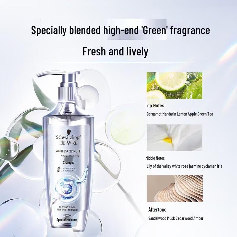 Schwarzkopf Dandruff Control Shampoo