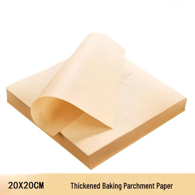 Chang Baosen 20cm Disposable Greaseproof Baking & Wrapping Paper