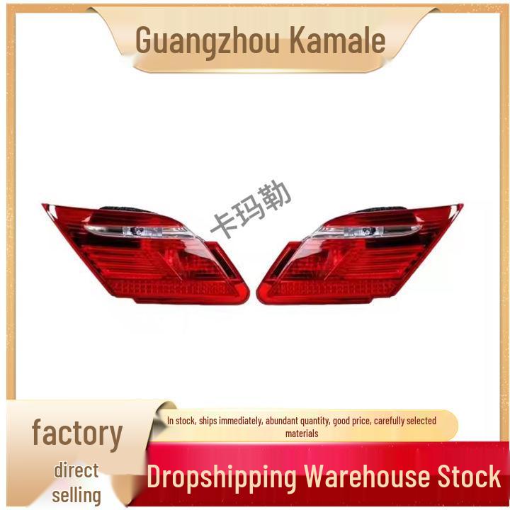 Fits BMW 7 Series E65/E66/E67 Combo Taillight 63216938517/63216938518 Auto Light