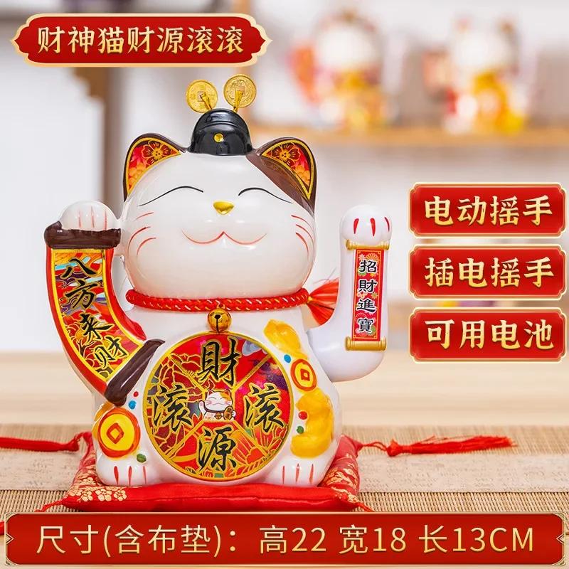 

Ceramic Lucky Cat Maneki Neko Waving Hand Cat Battery Powered Fortune Statue Gift Accessories Kawaii Home Room Cat Decoration