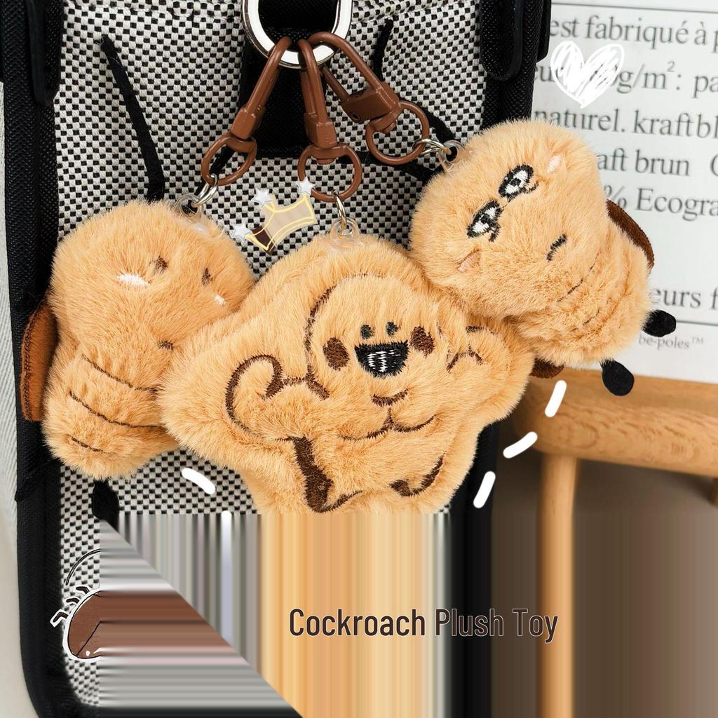 Creative Cartoon Cockroach Plush Bag Charm - Funny Student Graduation Gift