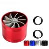 Car Air Intake Turbonator Single Fan Supercharger Gas Saver Kit Car Turbine Supercharger Turbo Refit Auto Replacement Part