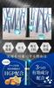 Pharma Newmo Hair Growth the Number One for Three Consecutive Serial Number 75ml For Men and Promotes Hair Contains 28 Scalp Care and Protection
