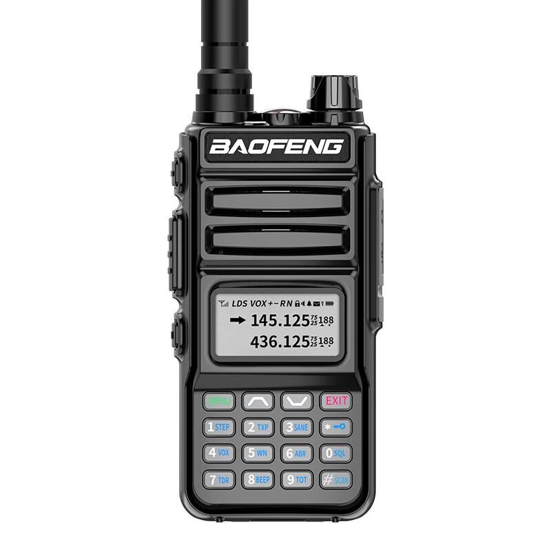 

Baofeng BF-UV13 High Power Dual Band Two-Way Radio (CN version)