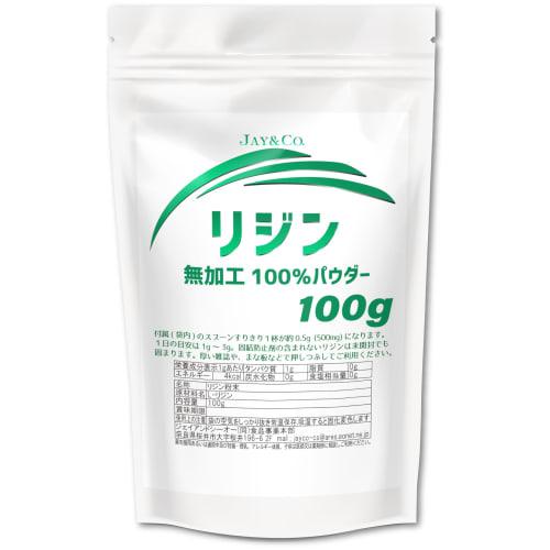 JAY&CO. Sugarcane Lysine Powder (100g)