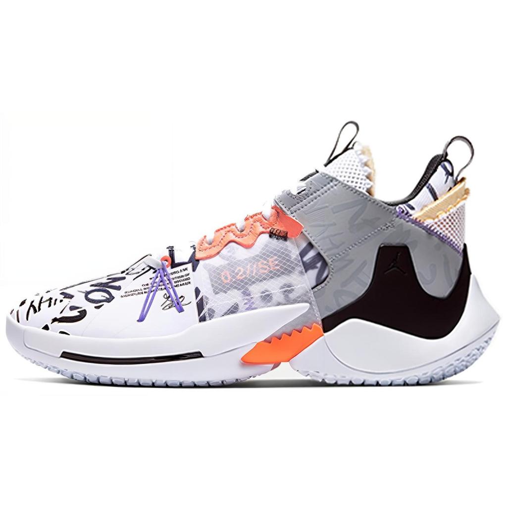 Air Jordan Why Not Zer0.2 Se Pf 'Orange Pulse' AV4126-101