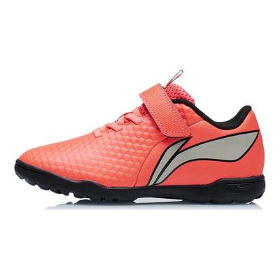 Li Ning Comfortable Breathable Casual Football Shoes Kids Sneakers Red Gray YKGR010-1