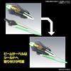 Bandai Spirits SDW Heroes GF Gundam Astraea Type-B Color-Coded Plastic Model Kit