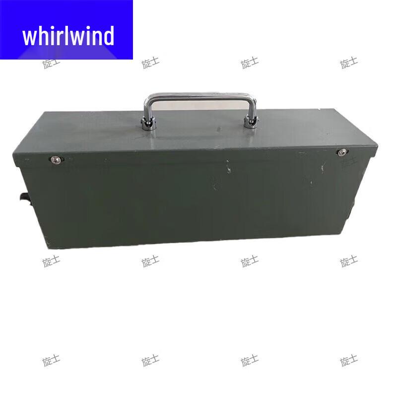 24V Target Machine Battery Pack
