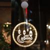 Suction Cup Eid Mubarak Lamp Warm White LED Fairy Lights Ramadan Hanging Lamp  Home Decoration