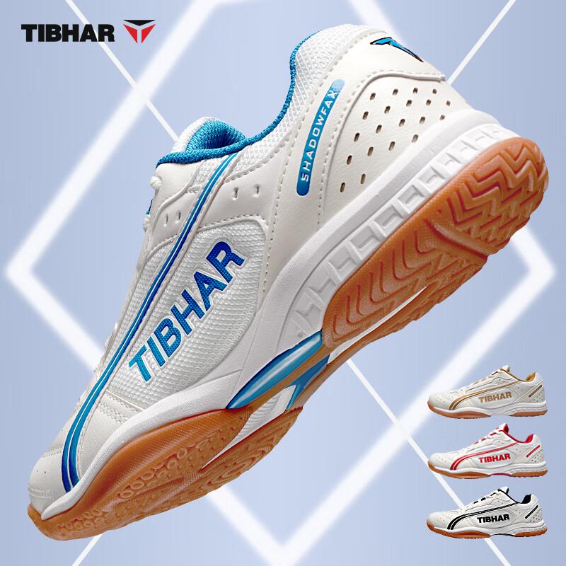 TIBHAR 01922 Scarpe Professionali da Tennistavolo