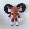 TreasuringU 99 Nights Deer Plush Toys In Forest Movie Stuffed Animals Deer Toy Birthday Gifts Toys Christmas GiftG