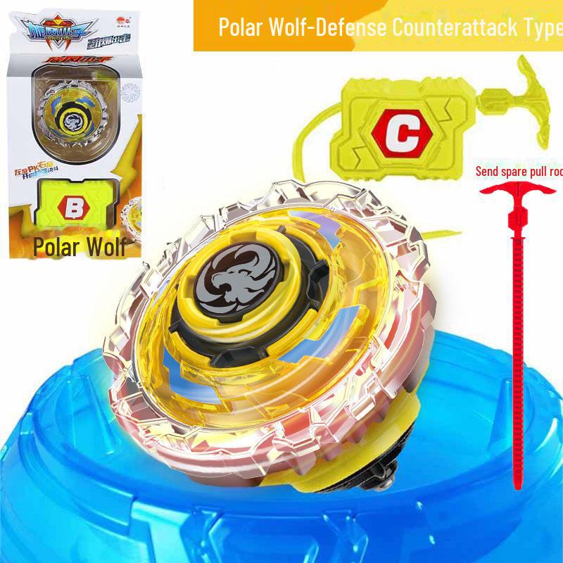 

Набор игрушек для арены Gyro Disc Battle