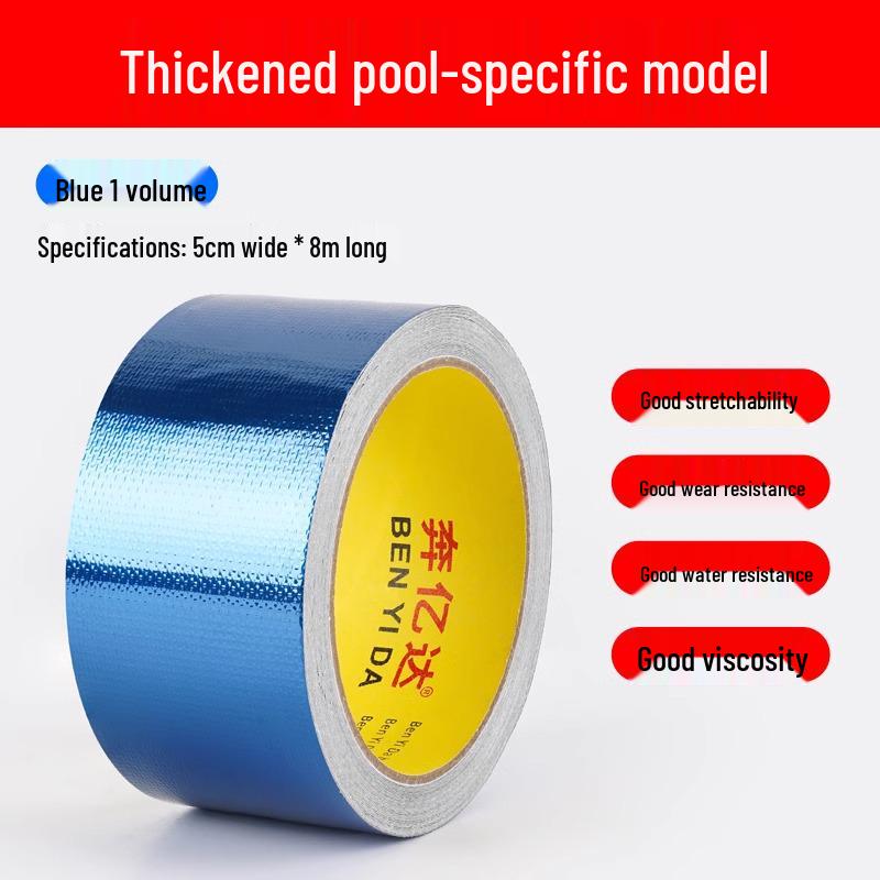 Children's Waterproof Pool Repair Patch - High Viscosity for Pools, Ocean Balls, and Swim Rings