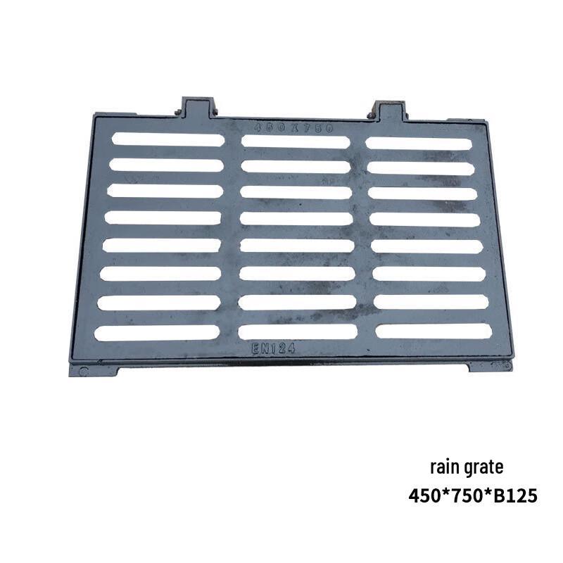 Cast Iron Drainage Grate with Base 450x750mm
