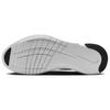 Nike Free RN Next Nature Black White Men Sneakers Anthracite FB1276-002