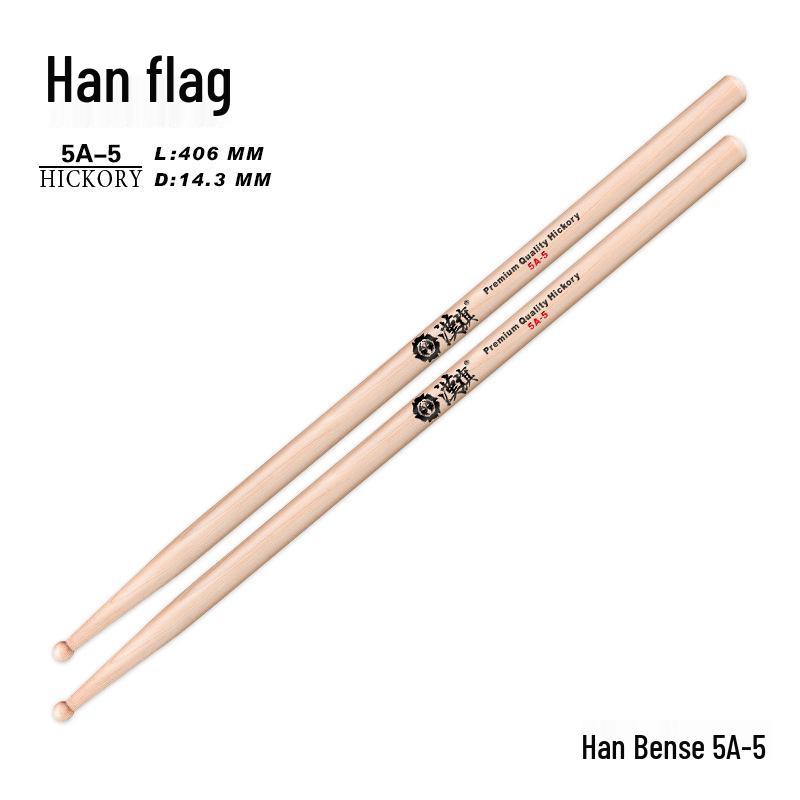 Hanqi Drumsticks Set: Drumsticks for Drum Set & Snare Drum, Small Round-Headed 5A, 7A, 5B, X5A, X5B