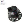 Changan CS35 Plus Rear Wheel Hub Bearing Assembly