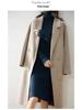 2022 Autumn/Winter Wool Slim Fit Striped A-Line Dress with Pile Collar for Women, Medium Length