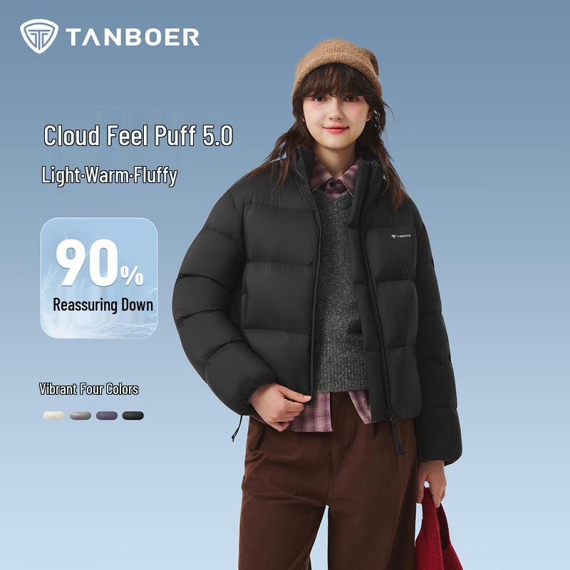 Tanboer Women's Short Stand-Collar Winter Down Jacket TB5530356D