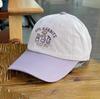 Korean Style Color Block Baseball Cap Cotton Mesh Breathable Hat with Embroidered Letters for Women  Outdoor Casual Fashion Wear