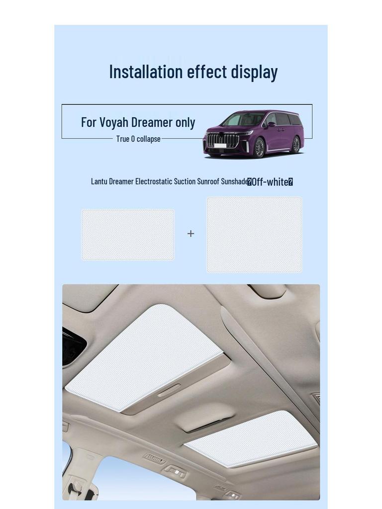 Lantu Free Dreamer Silicone Suction Sunroof Sunshade Sun Protection