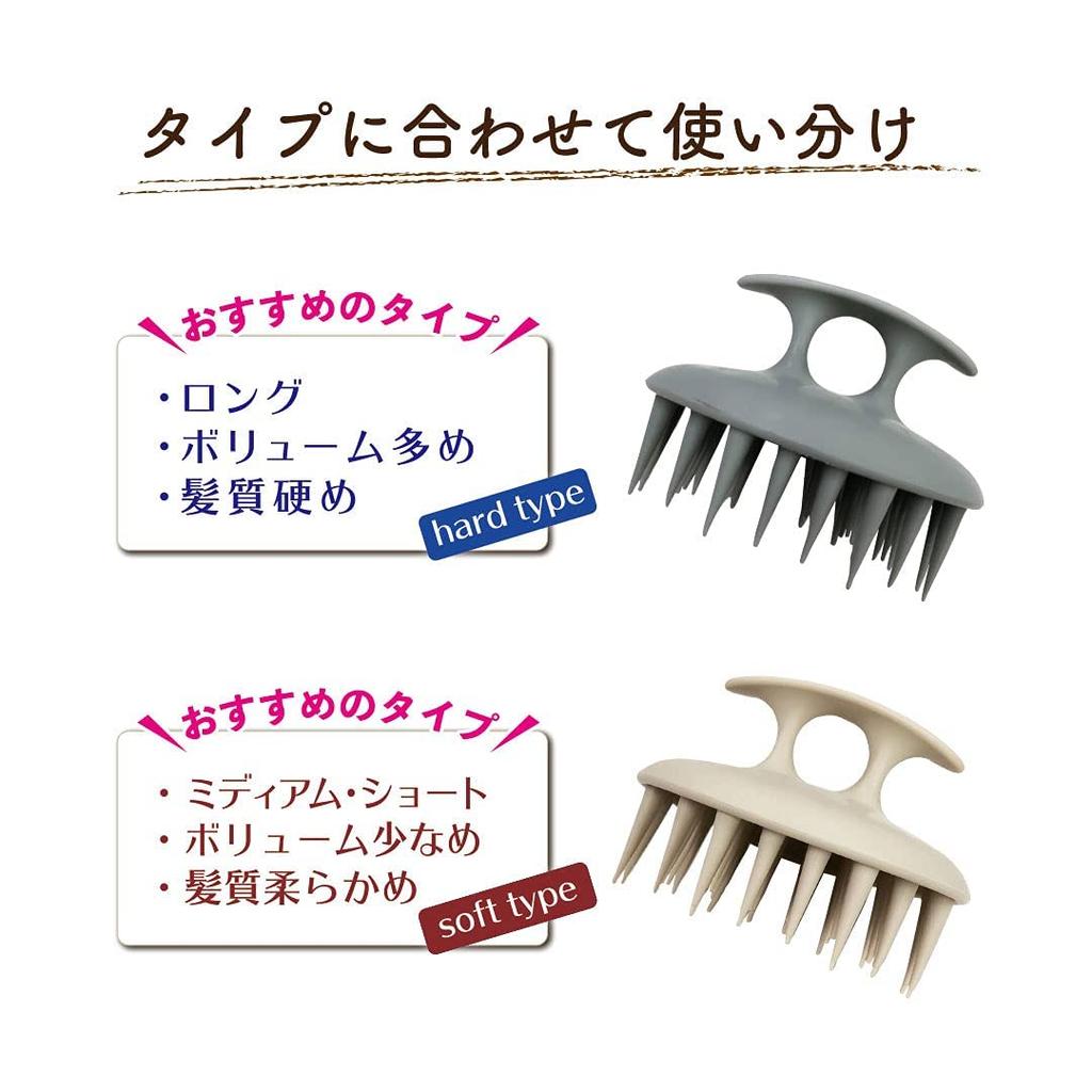 Vess In Scalp Beauty Scalp Massage Shampoo Soft Scalp Brush (Made Japan) & Brush, Brush, (BEA-1200)