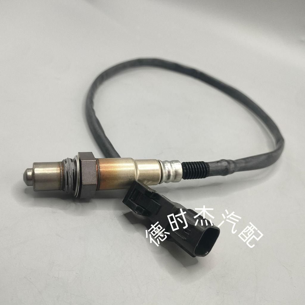 JS15423AA Rear Oxygen Sensor for Ford Territory - Black