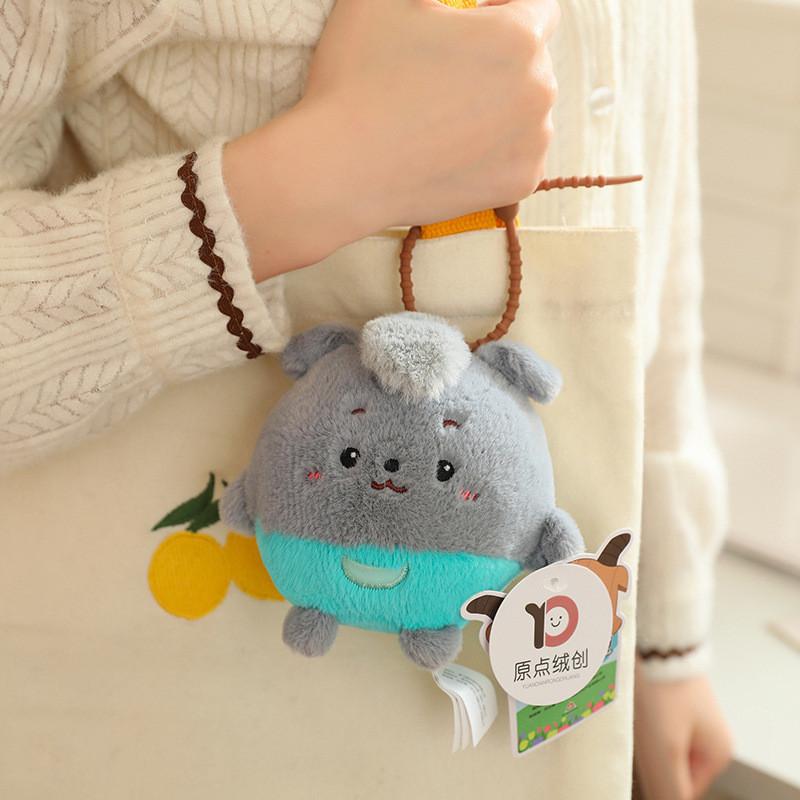 Delightful Happy Sheep Plush Pendant Keychain Collection Featuring Lazy Sheep And Little Gray