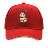 Cute Standing Capybara Ponytail Cartoon Animal Illustration Sandwich Baseball Cap Unisex Women Sun Cap Outdoor Workouts Hat