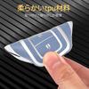 [OFF WE GO] Key Shell TPU Car Key Cover Key