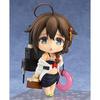 Nendoroid Kantai Collection -KanColle- Shigure Kai-ni Non-scale ABS&PVC Painted Movable Figure