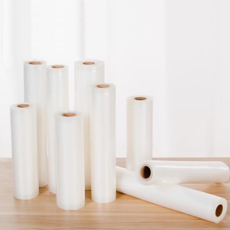 ZISIZ Embossed Vacuum Sealer Bags