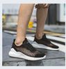 Summer 2023 Men's Mesh Breathable Casual Shoes - Lightweight, Hollow Design.