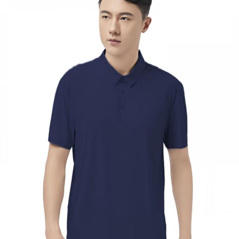 Seekat Men s Warp-Knitted Lapel Polo Shirt F4415193 M