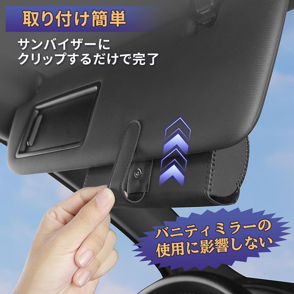 Compatible with This Car Sunglasses Holder Features a Large Capacity and Exquisite Compatible with ZN8 and SZ It Protects Your Glasses and Prevents It