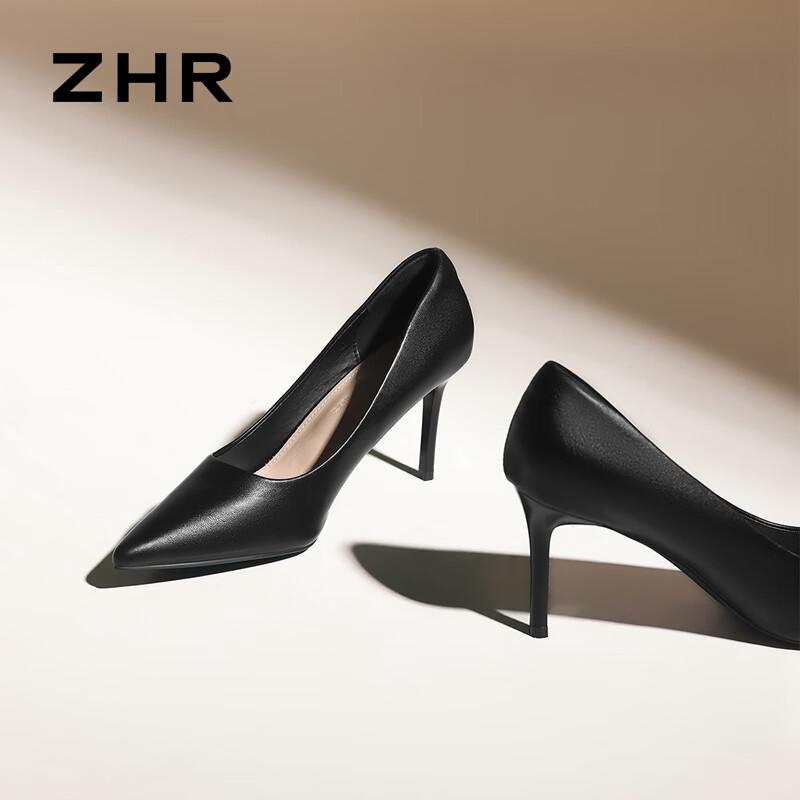 ZHR Elegant Pointed-Toe Stiletto Pumps BQ117