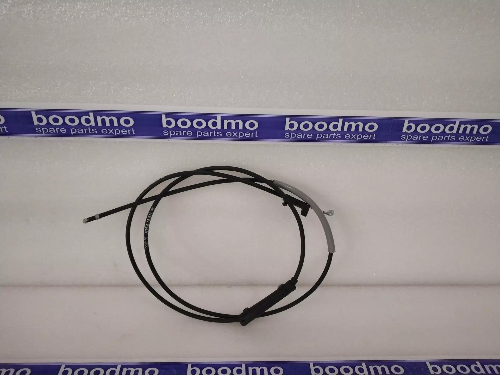 Mechanical Linkage Cable for SKODA RAPID 1ST GEN (NA2) - NEC4360