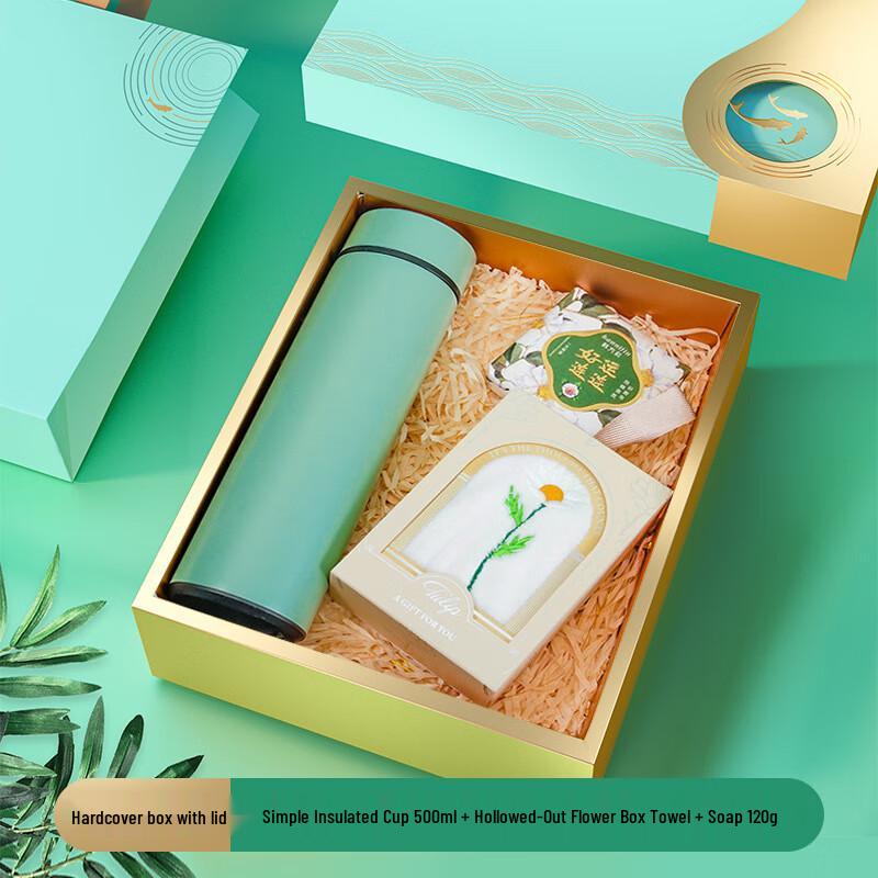 Zhuijia Deluxe Business Gift Set